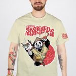 ЮНОСТЬ — Panda (Beige)