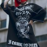 Killstar — Sator Square