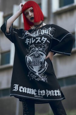 Killstar — Sator Square